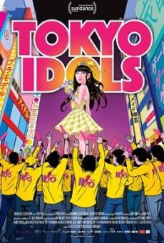 Tokyo Idols ( ไอดอล โตเกียว )