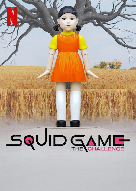 Squid Game: The Challenge สควิดเกม เดอะ ชาเลนจ์