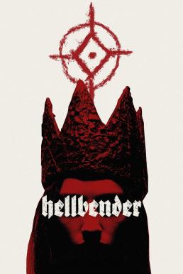 Hellbender บ้านฝ่านรก (2021) บรรยายไทย