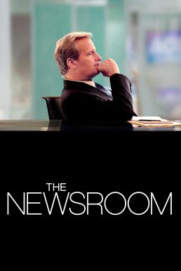 The Newsroom ห้องข่าว Season 1 (2012) พากย์ไทย
