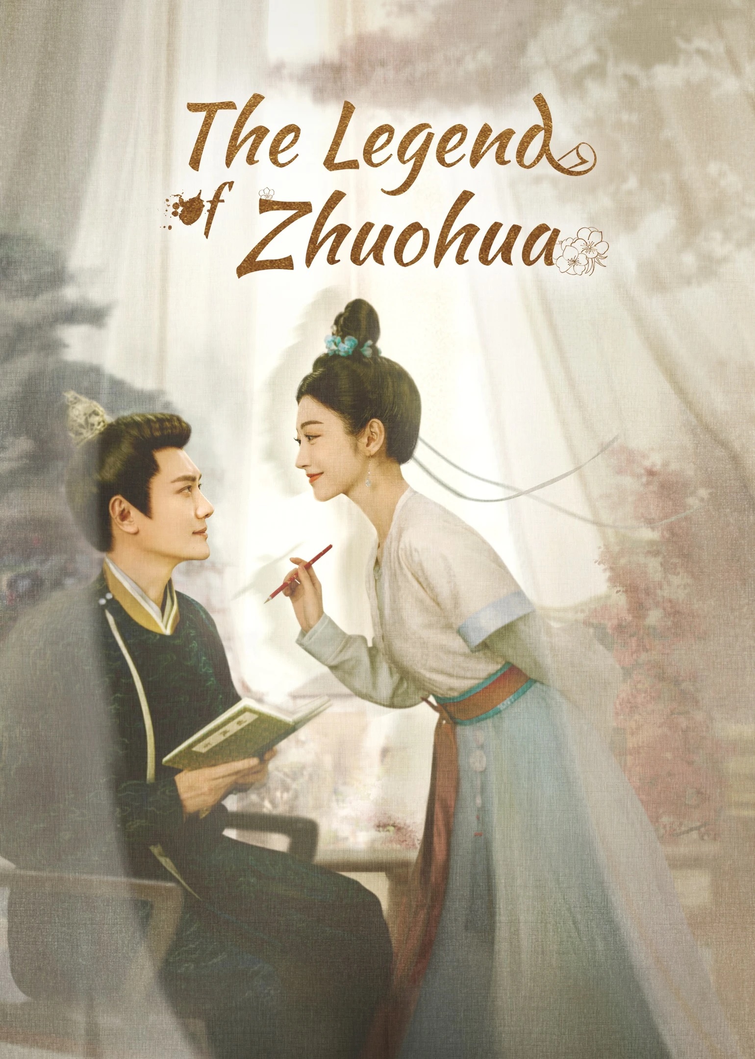 ซีรี่ย์จีน The Legend of Zhuohua (2023) ขุนนางหญิงยอดเสน่หา ซับไทย